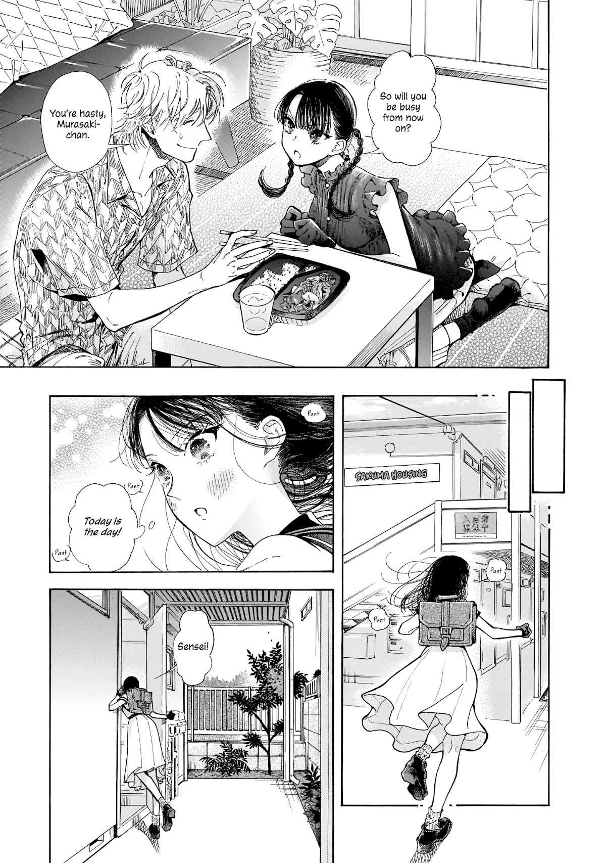 Sensei, Kongetsu Dou Desu ka chapter 2 page 11
