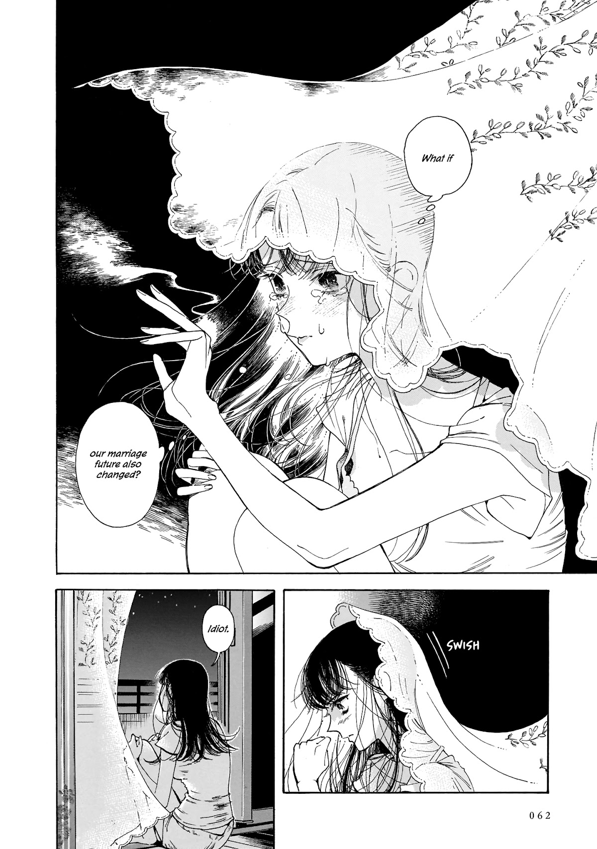 Sensei, Kongetsu Dou Desu ka chapter 2 page 18