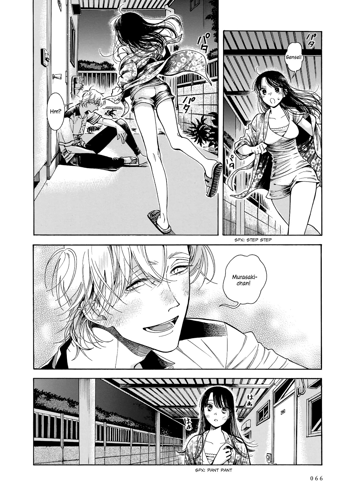 Sensei, Kongetsu Dou Desu ka chapter 2 page 22