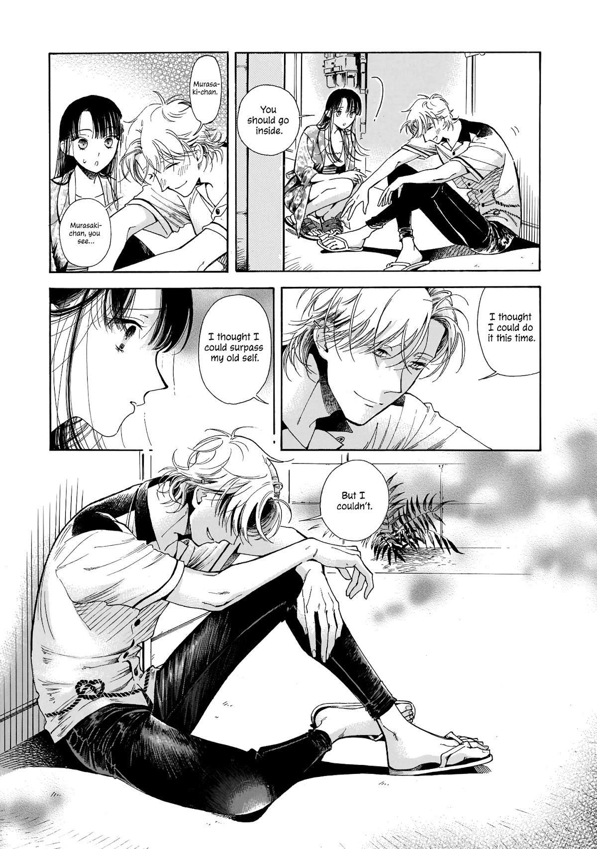 Sensei, Kongetsu Dou Desu ka chapter 2 page 23