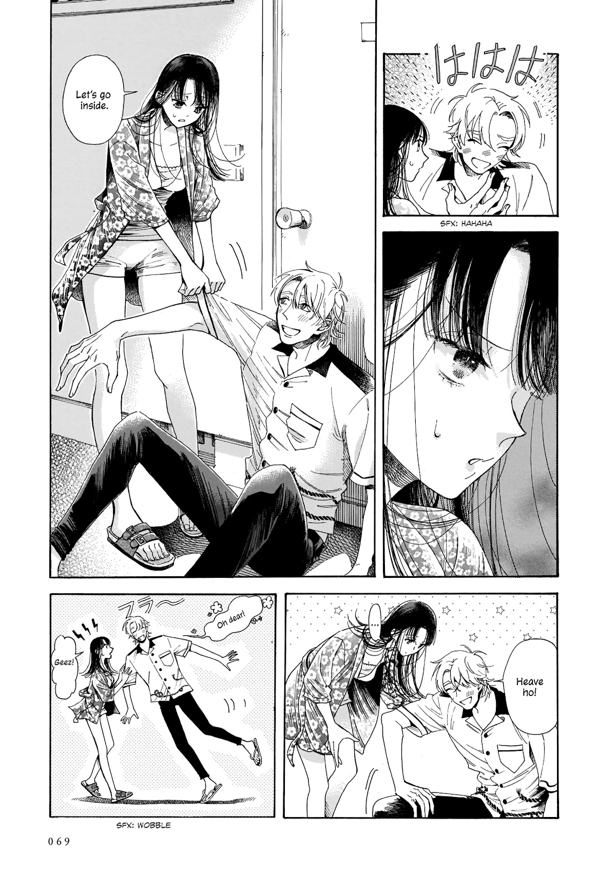 Sensei, Kongetsu Dou Desu ka chapter 2 page 25