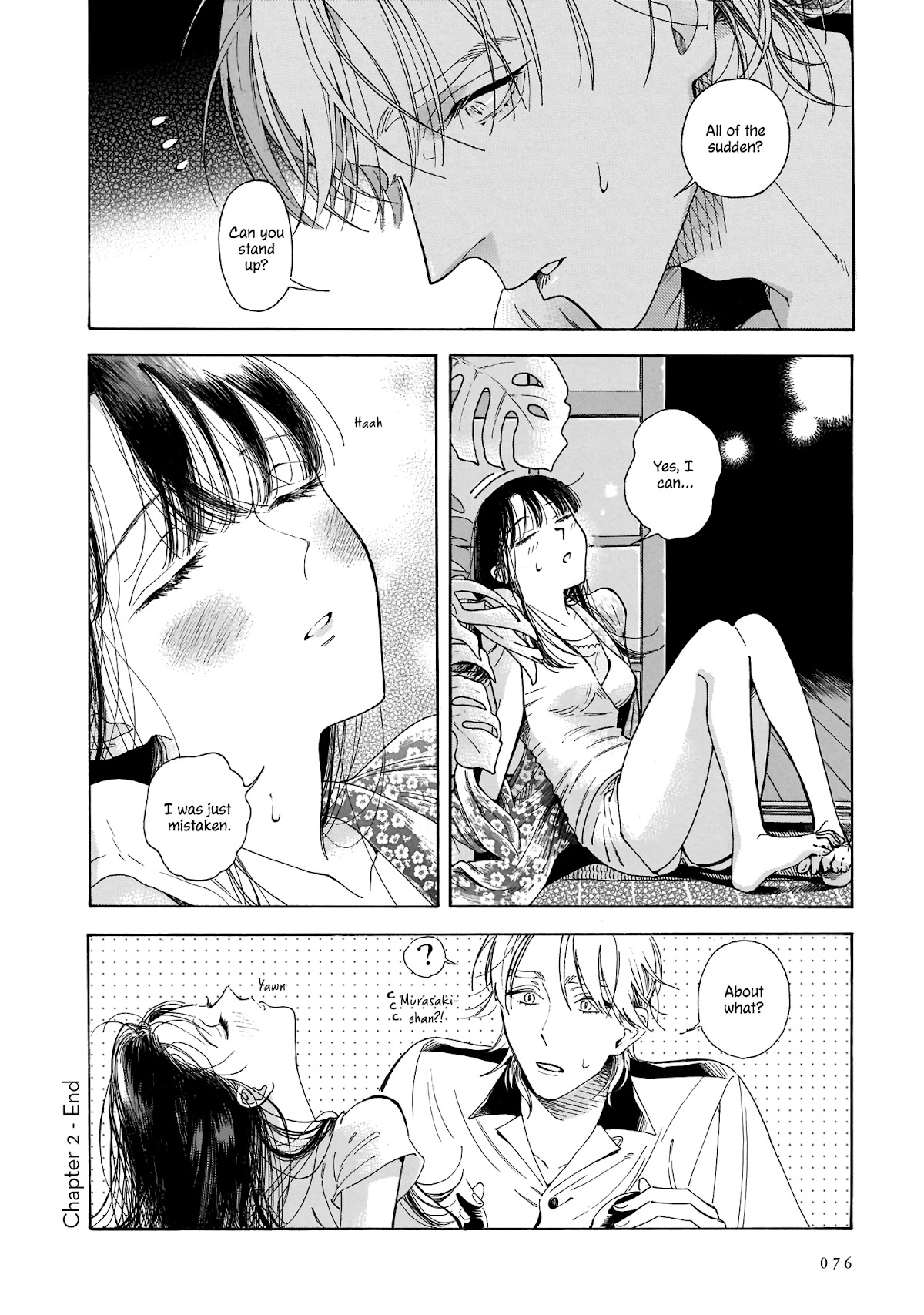 Sensei, Kongetsu Dou Desu ka chapter 2 page 31