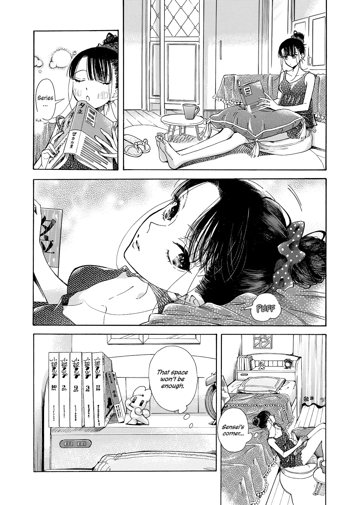 Sensei, Kongetsu Dou Desu ka chapter 2 page 8