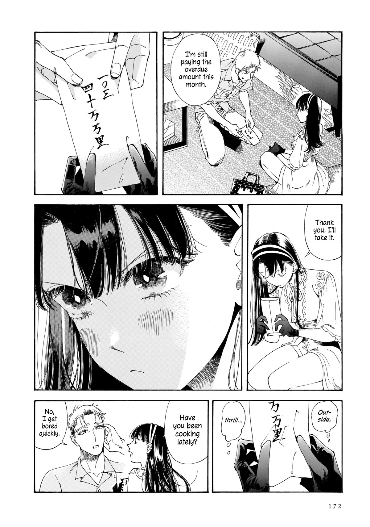Sensei, Kongetsu Dou Desu ka chapter 20 page 14