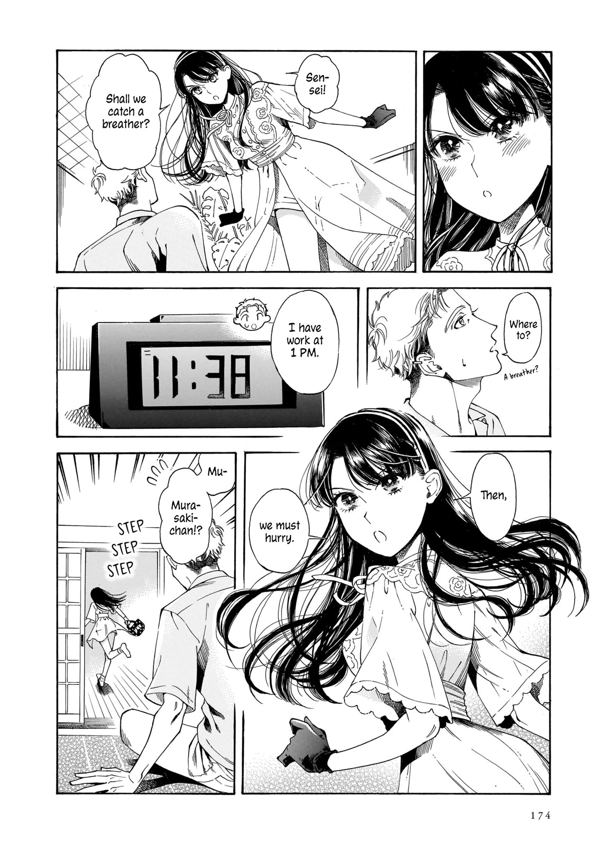 Sensei, Kongetsu Dou Desu ka chapter 20 page 16