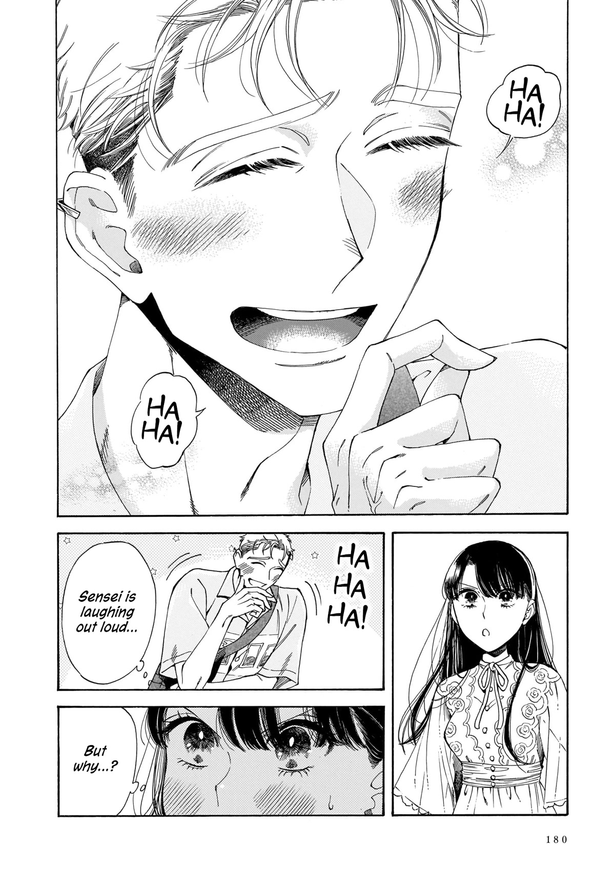 Sensei, Kongetsu Dou Desu ka chapter 20 page 22