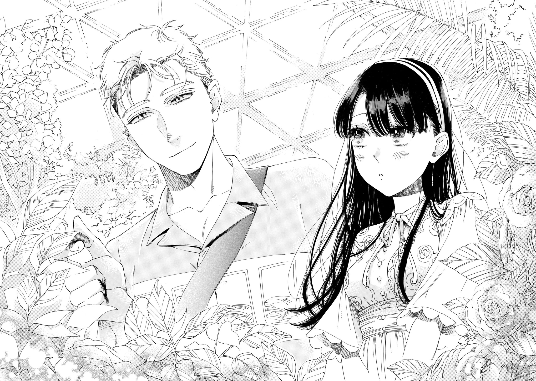 Sensei, Kongetsu Dou Desu ka chapter 20 page 24