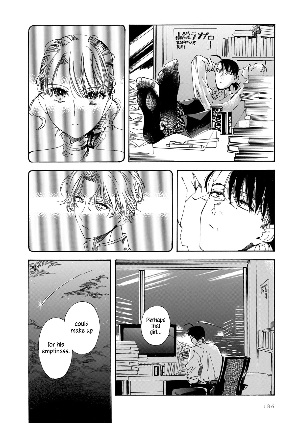 Sensei, Kongetsu Dou Desu ka chapter 20 page 27