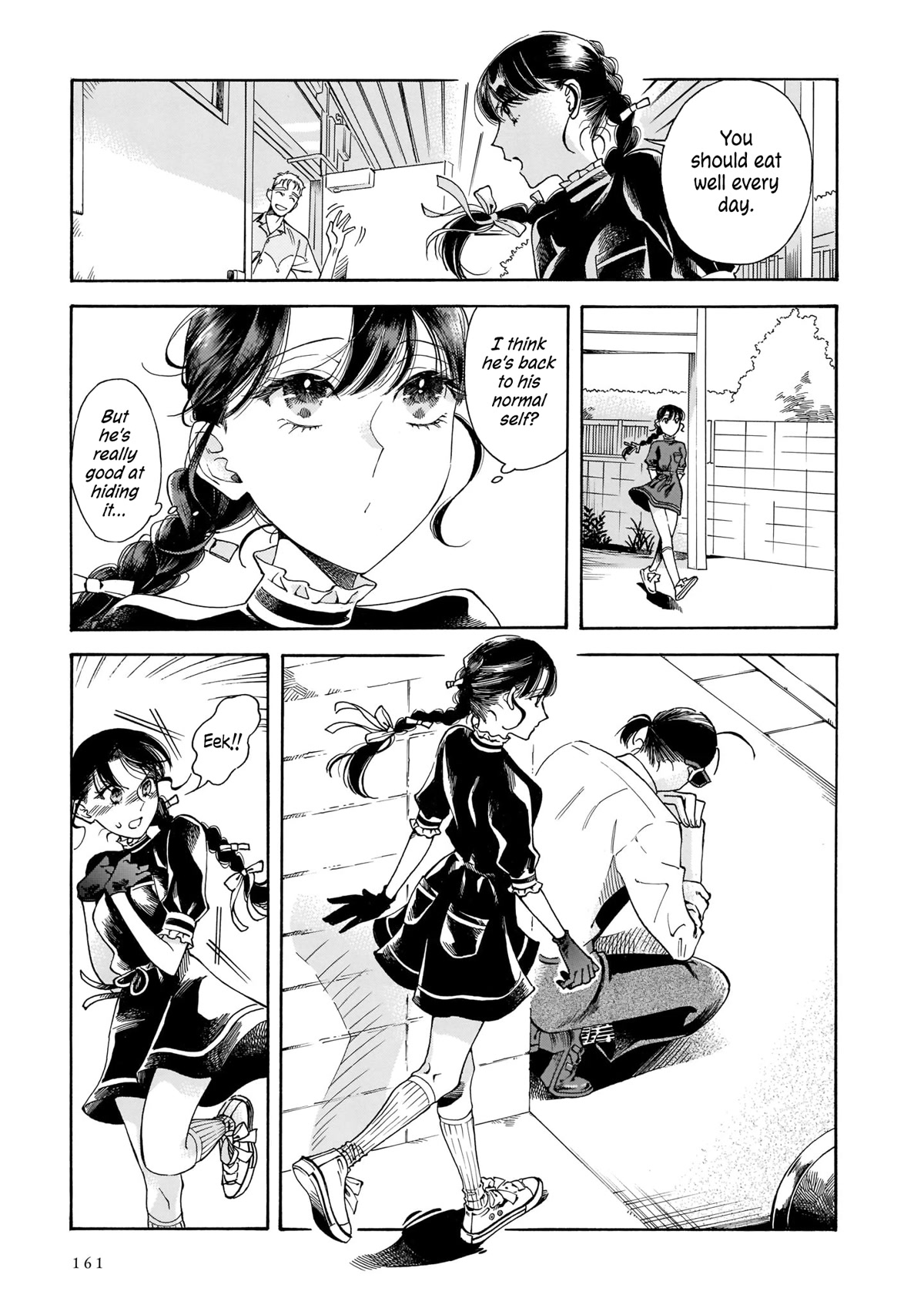 Sensei, Kongetsu Dou Desu ka chapter 20 page 3