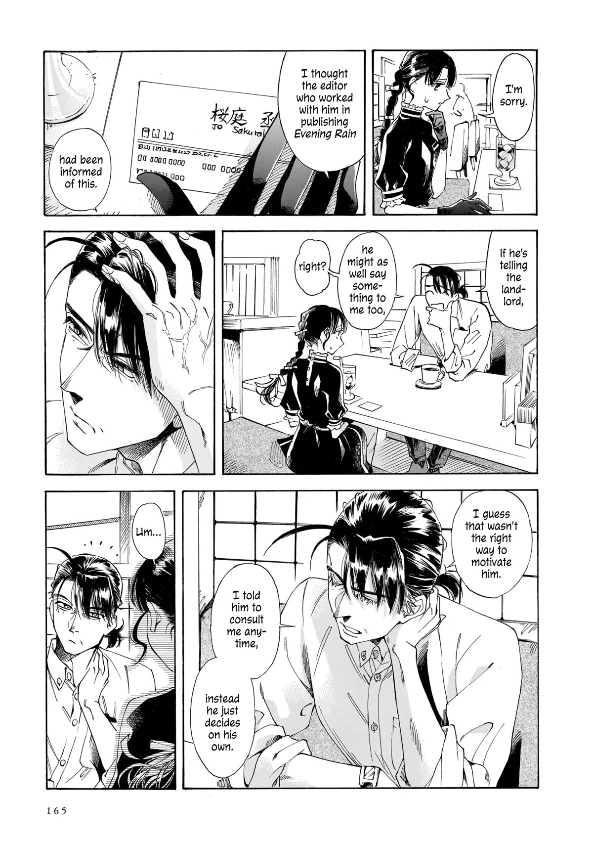 Sensei, Kongetsu Dou Desu ka chapter 20 page 7