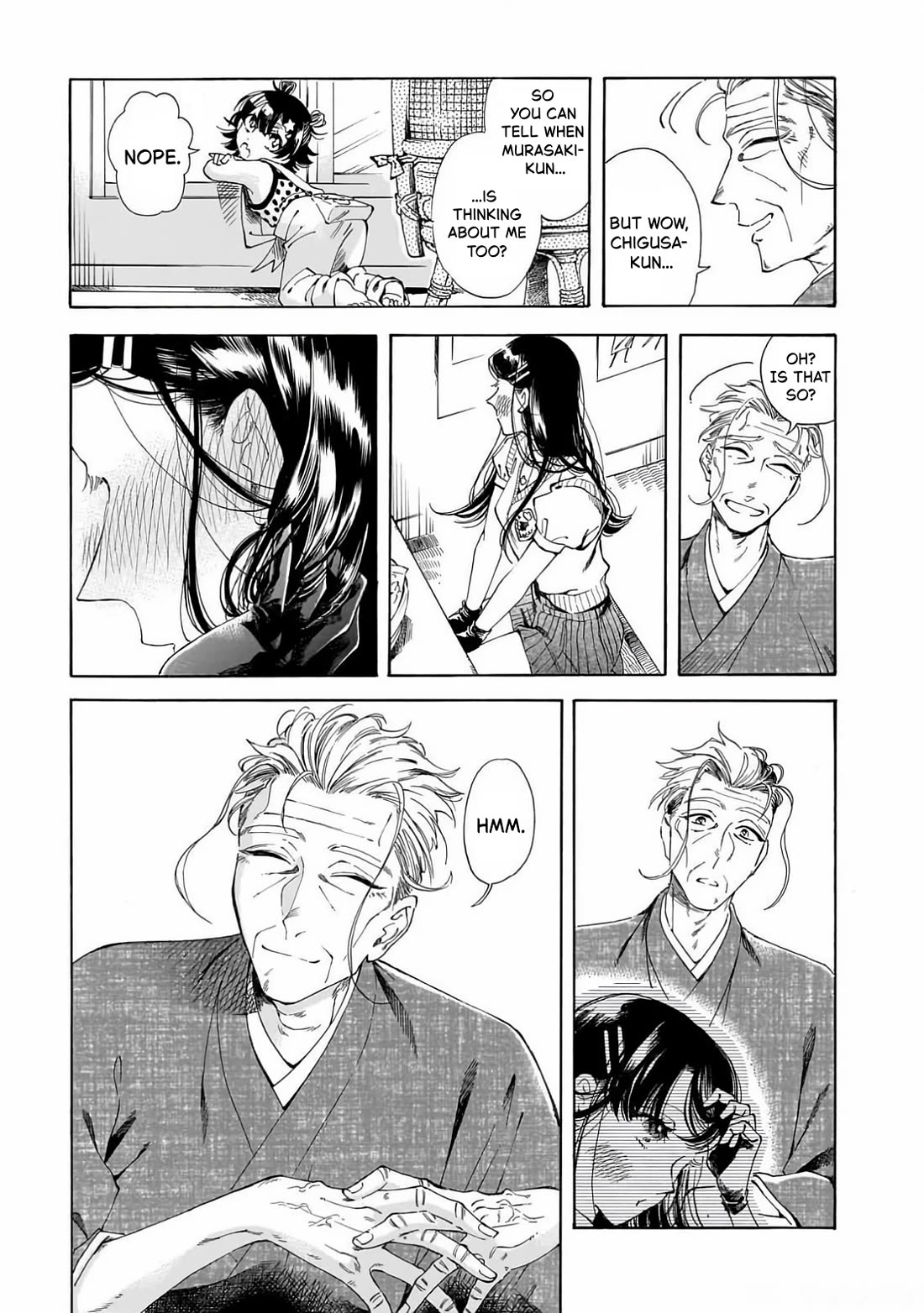 Sensei, Kongetsu Dou Desu ka chapter 21 page 13
