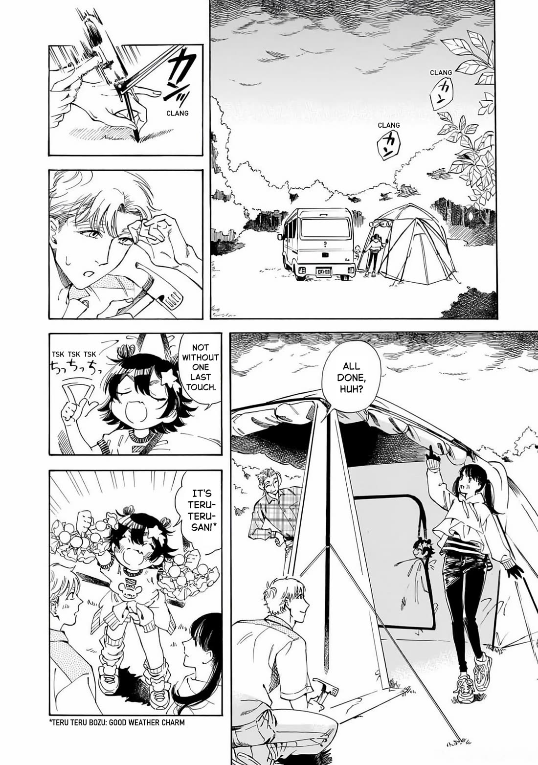 Sensei, Kongetsu Dou Desu ka chapter 21 page 14