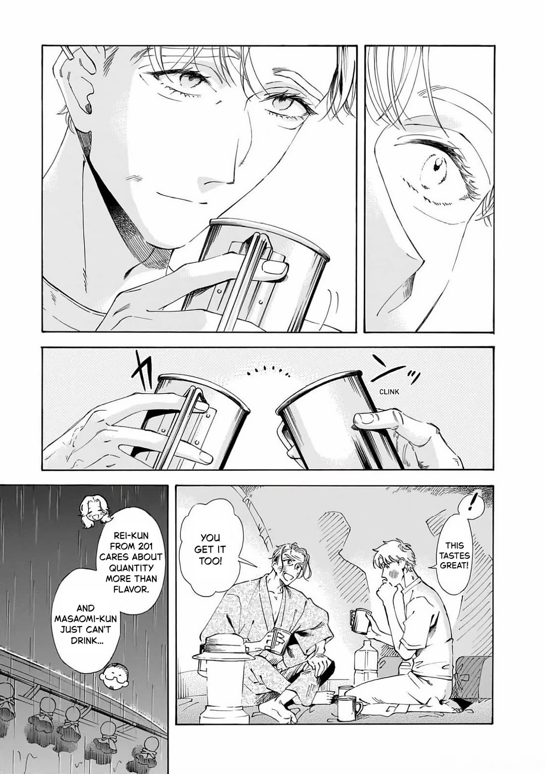 Sensei, Kongetsu Dou Desu ka chapter 21 page 21