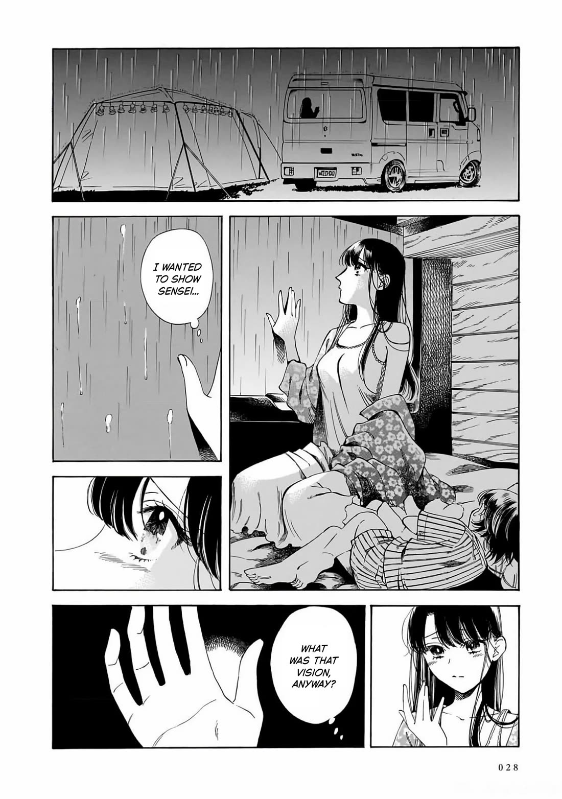 Sensei, Kongetsu Dou Desu ka chapter 21 page 22