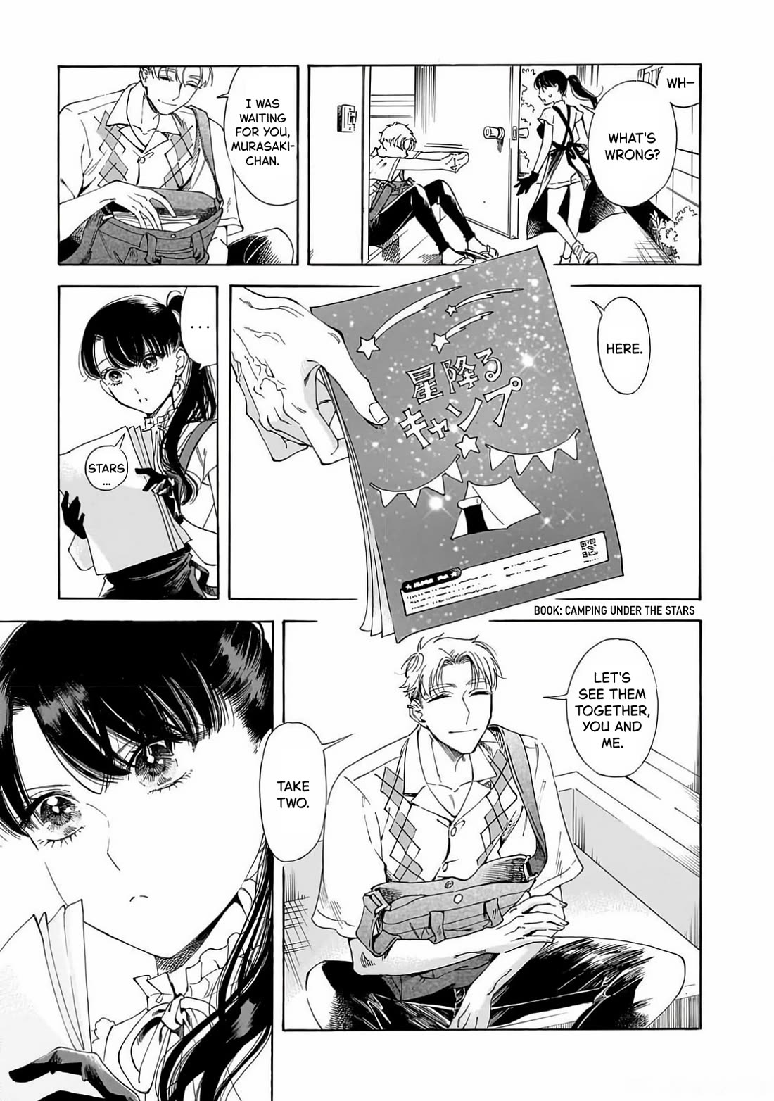 Sensei, Kongetsu Dou Desu ka chapter 21 page 25