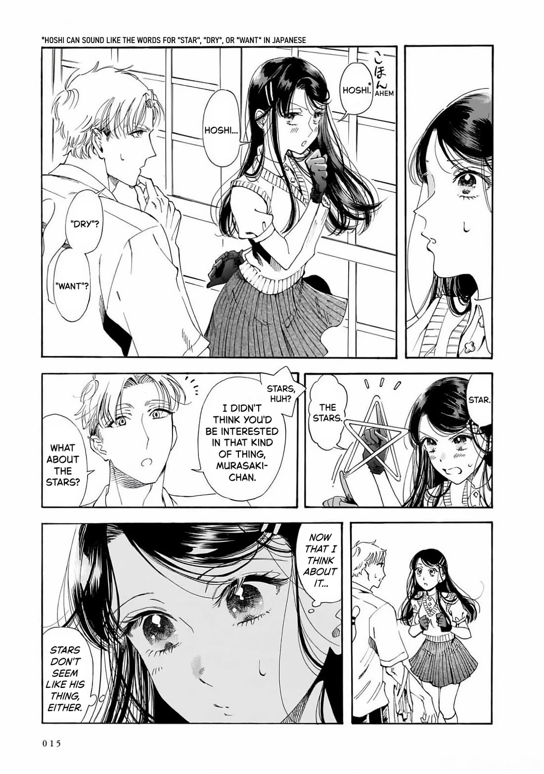 Sensei, Kongetsu Dou Desu ka chapter 21 page 9