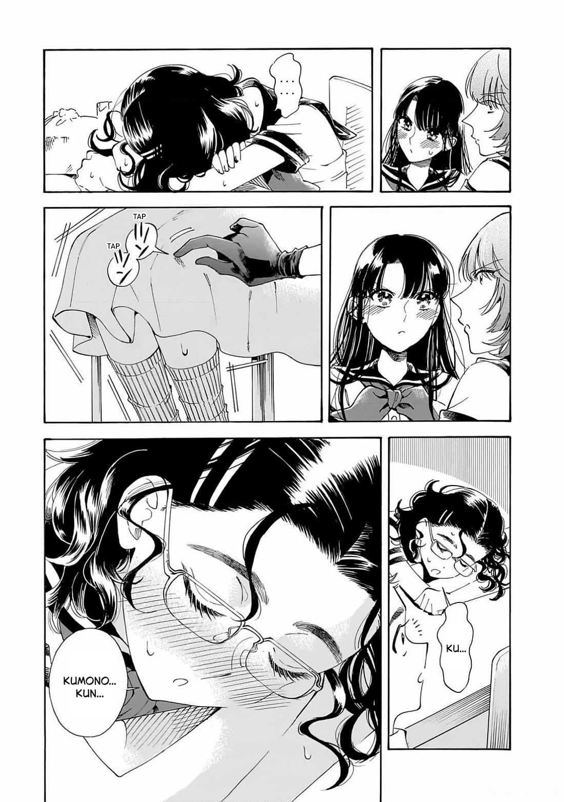 Sensei, Kongetsu Dou Desu ka chapter 23 page 17