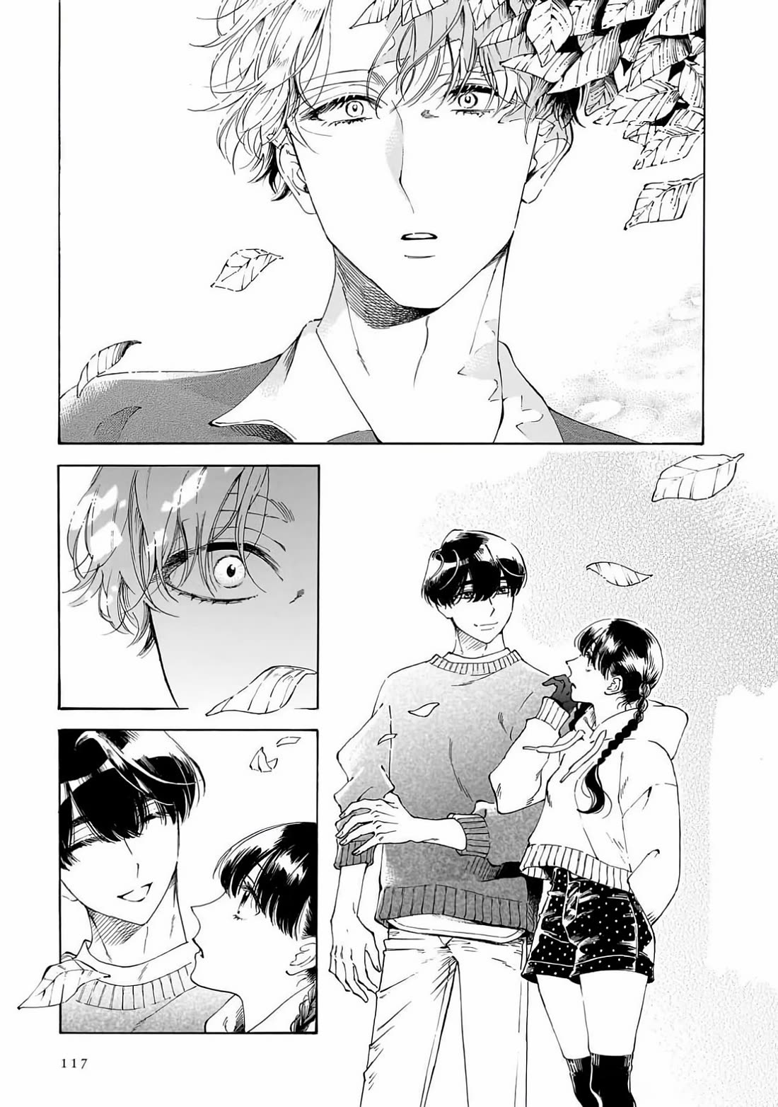 Sensei, Kongetsu Dou Desu ka chapter 25 page 23