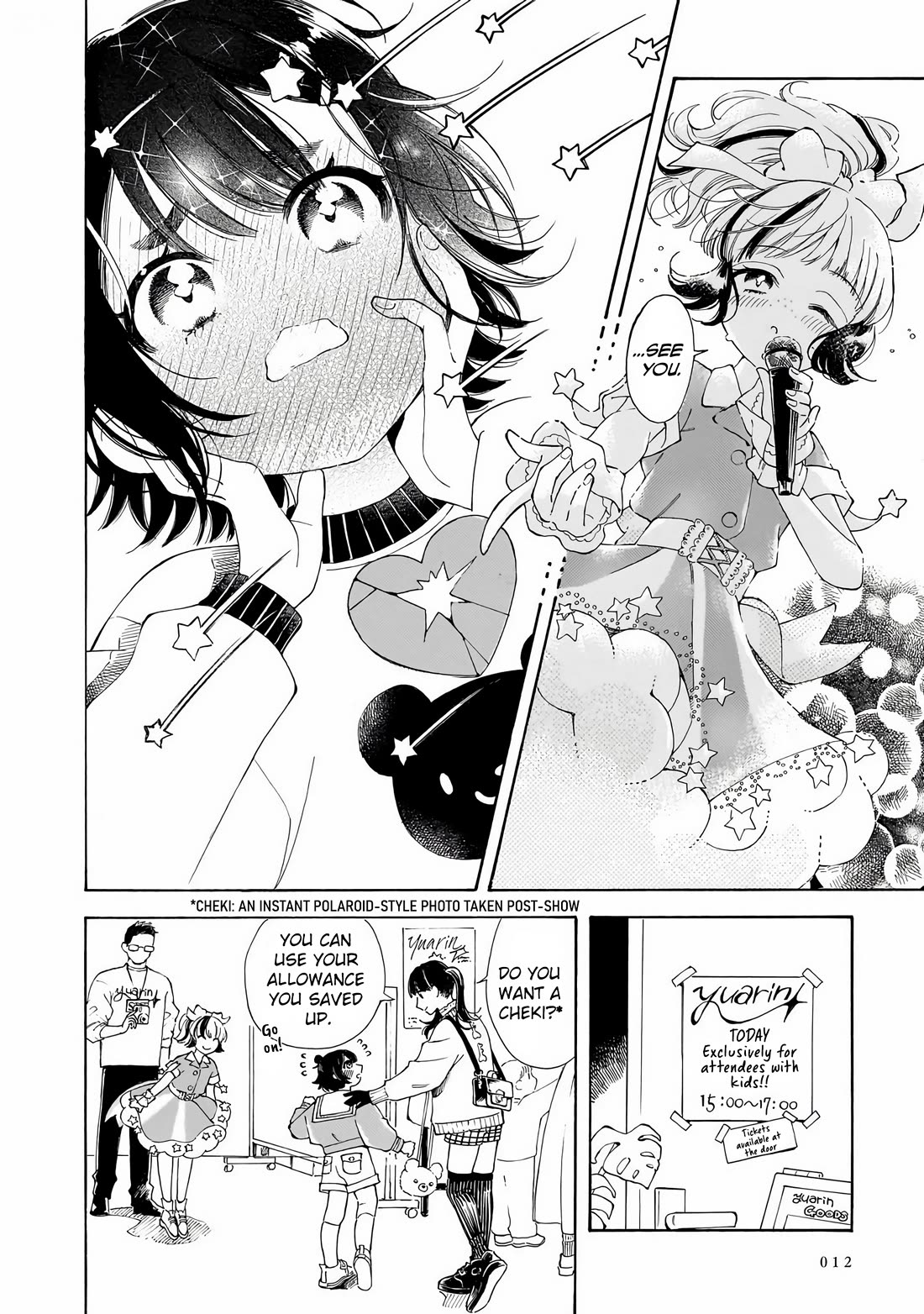 Sensei, Kongetsu Dou Desu ka chapter 28 page 6