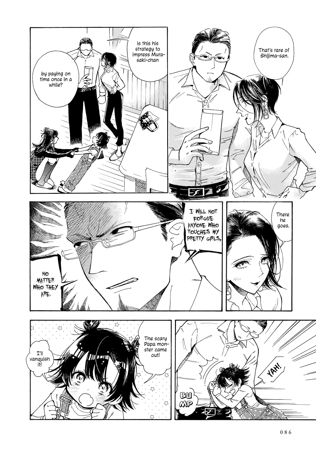 Sensei, Kongetsu Dou Desu ka chapter 3 page 10
