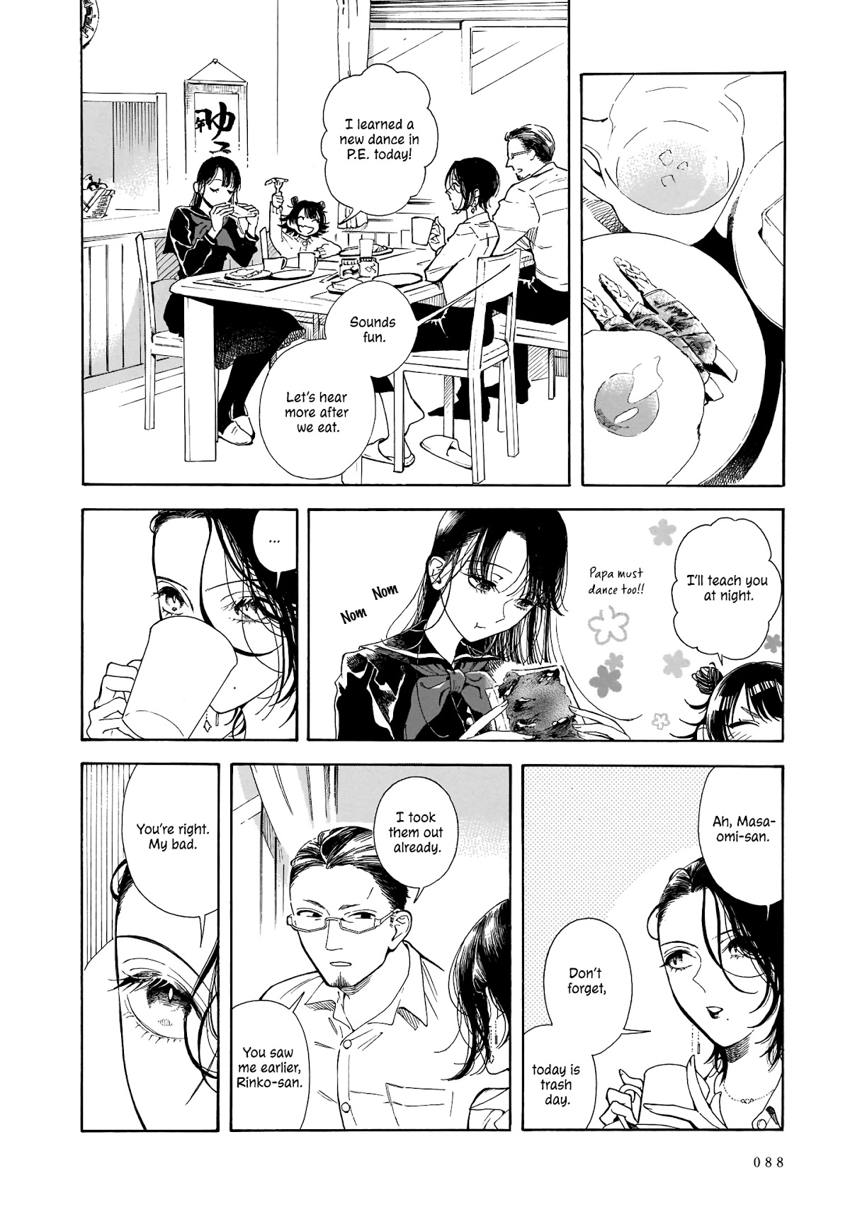 Sensei, Kongetsu Dou Desu ka chapter 3 page 12