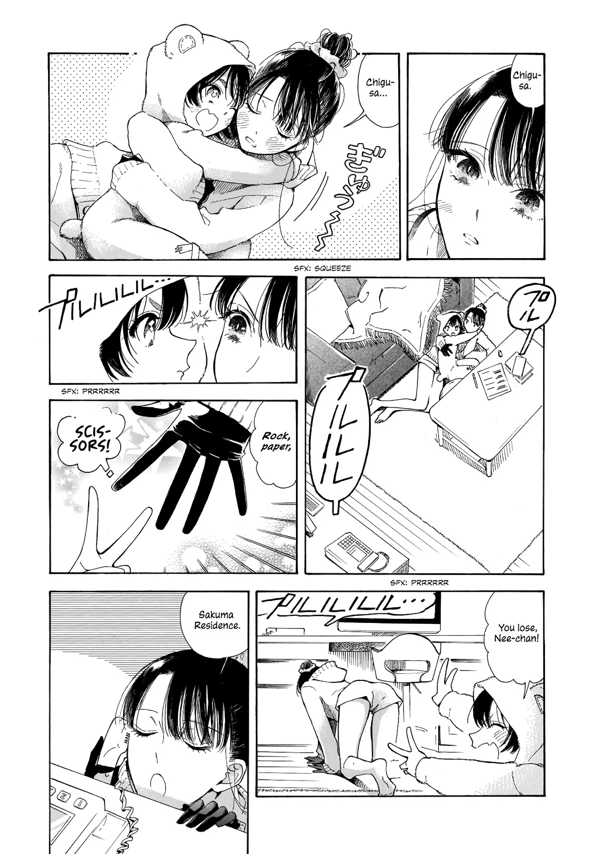 Sensei, Kongetsu Dou Desu ka chapter 3 page 17