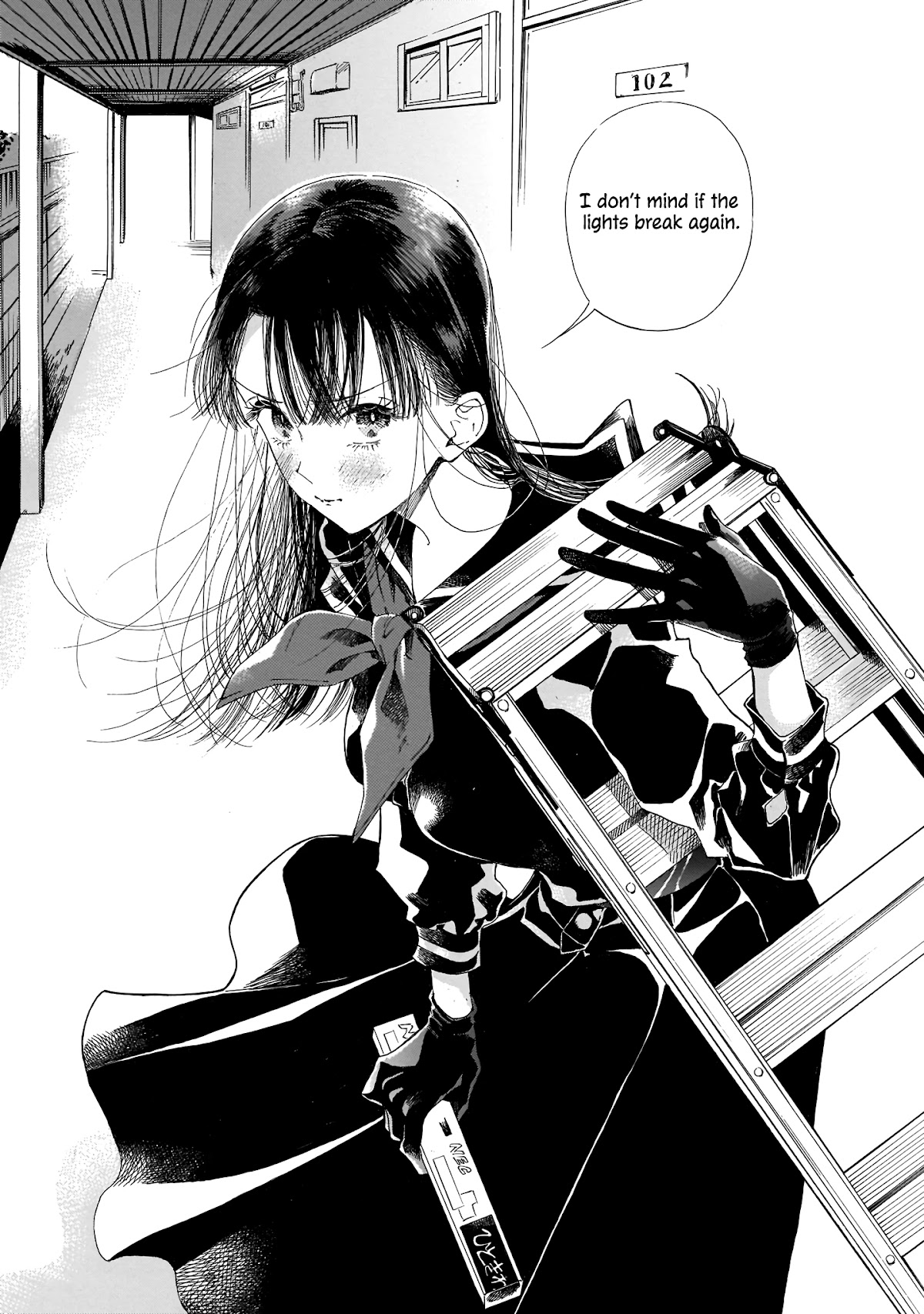 Sensei, Kongetsu Dou Desu ka chapter 3 page 30
