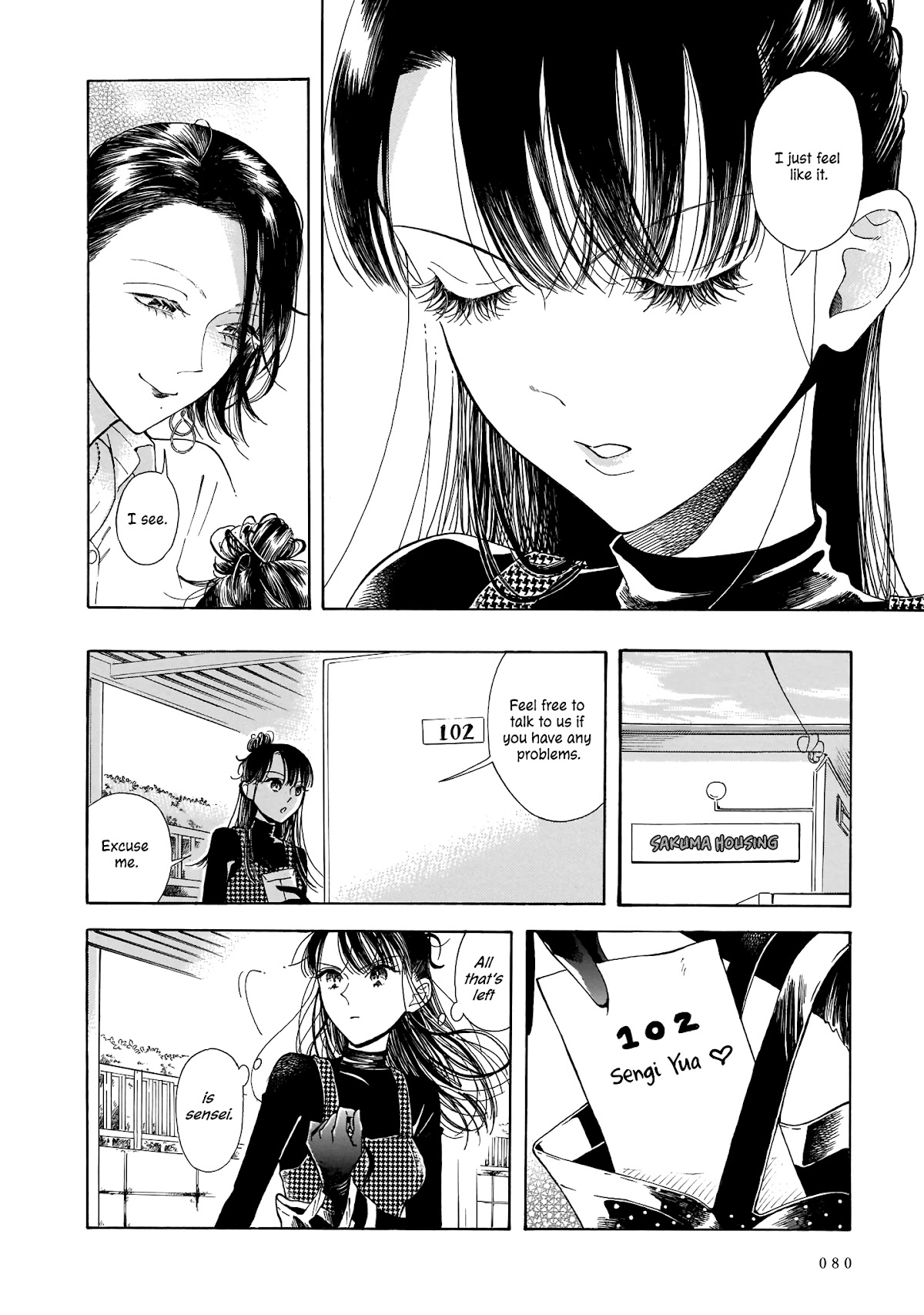 Sensei, Kongetsu Dou Desu ka chapter 3 page 4