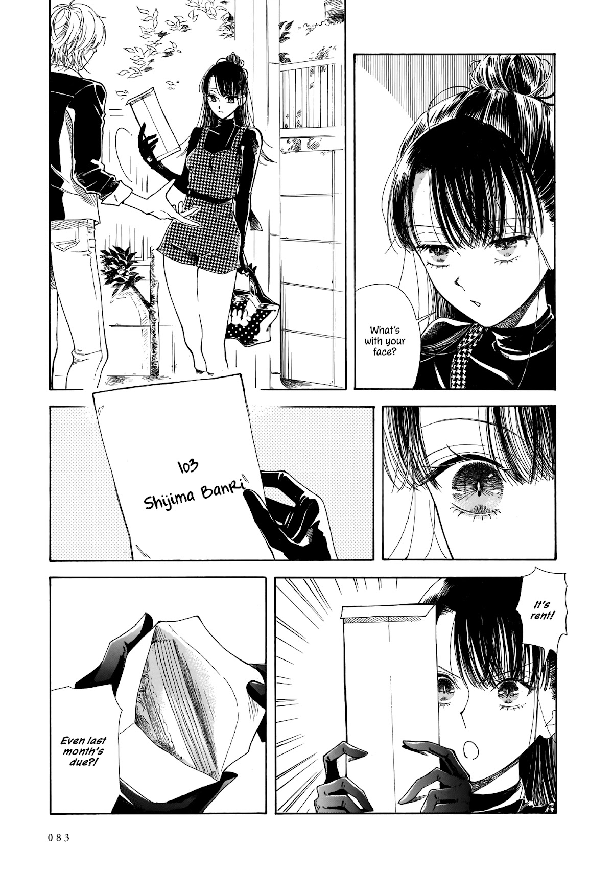 Sensei, Kongetsu Dou Desu ka chapter 3 page 7