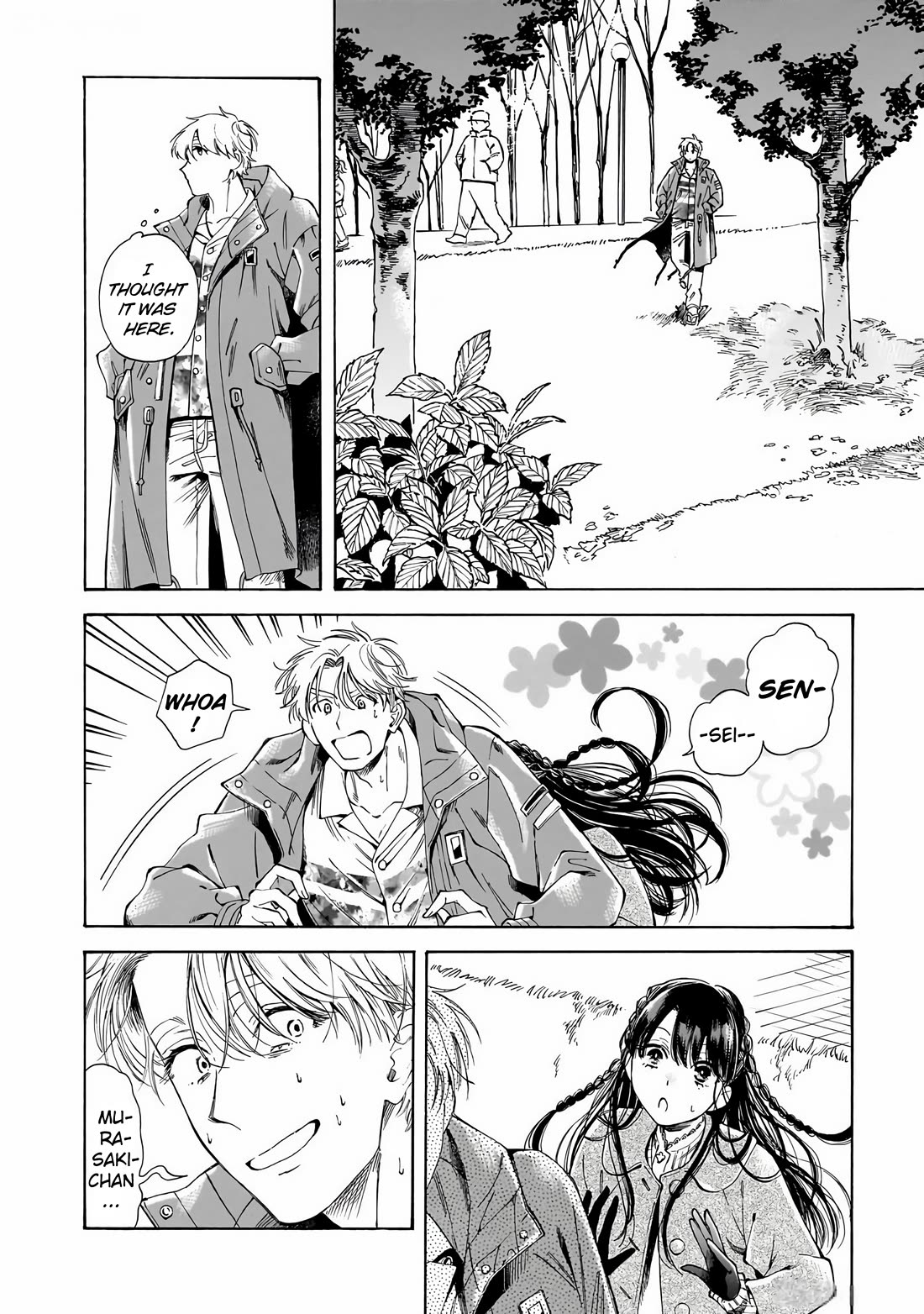 Sensei, Kongetsu Dou Desu ka chapter 30 page 10