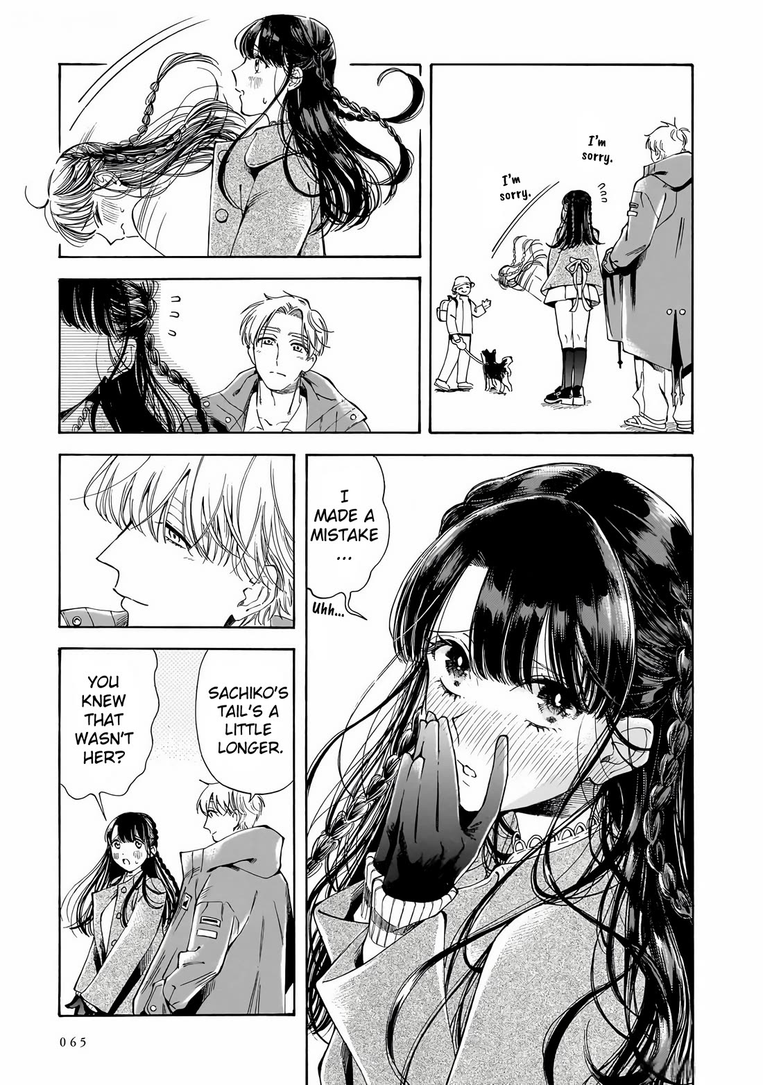 Sensei, Kongetsu Dou Desu ka chapter 30 page 15
