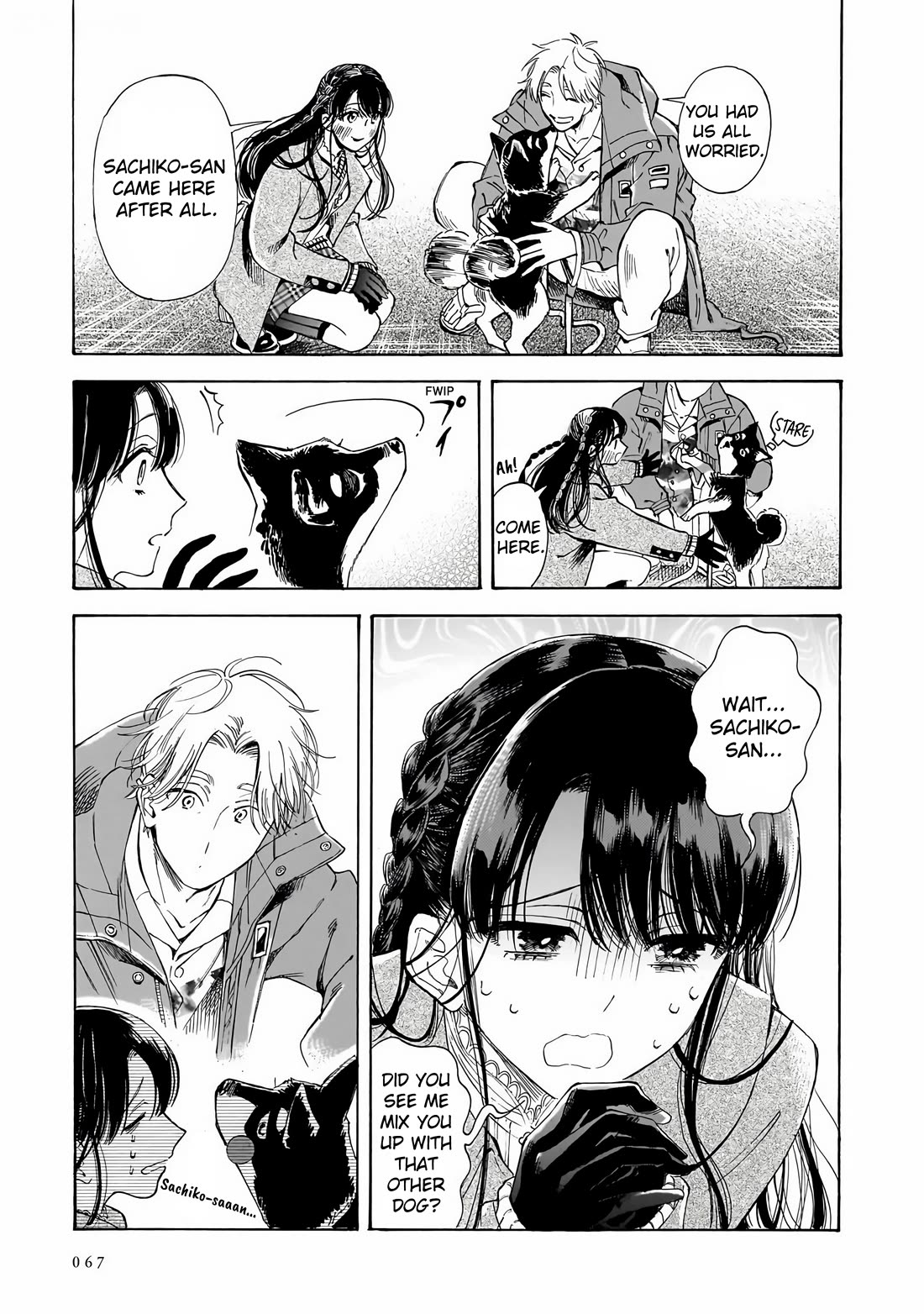 Sensei, Kongetsu Dou Desu ka chapter 30 page 17