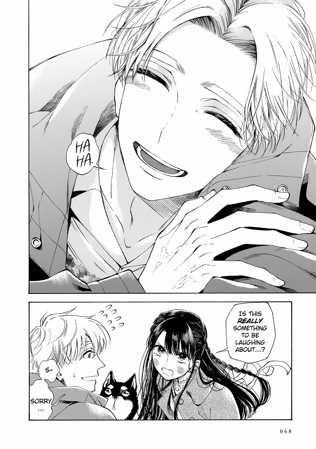 Sensei, Kongetsu Dou Desu ka chapter 30 page 18