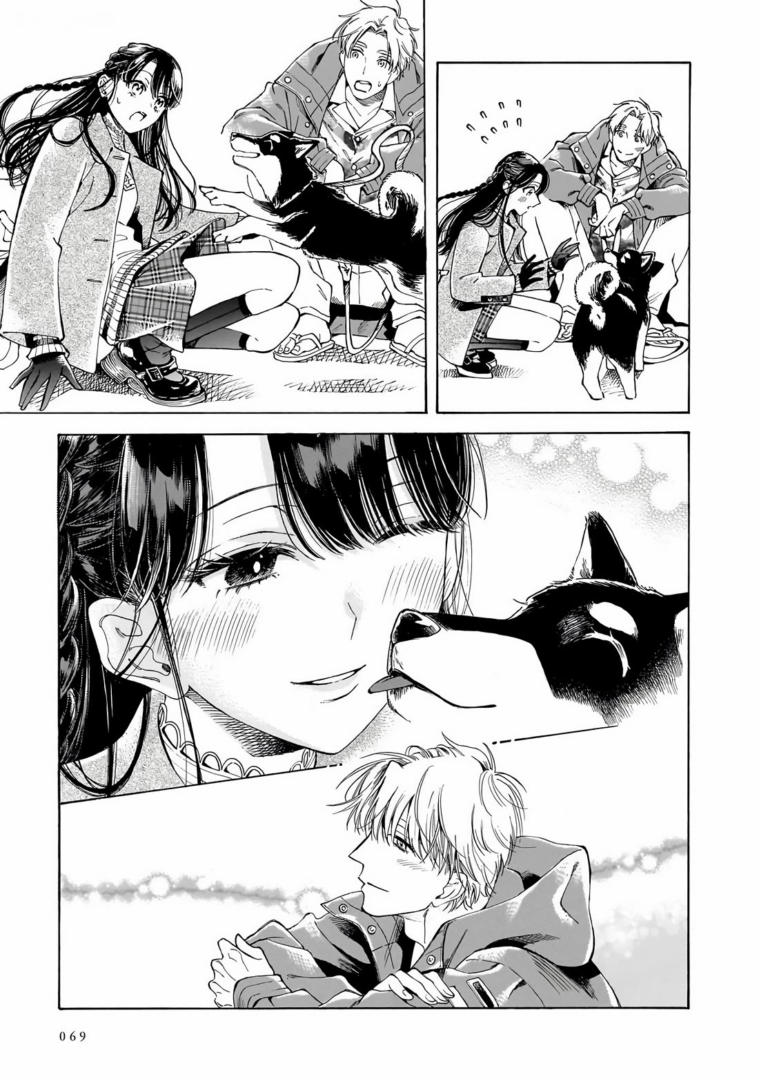 Sensei, Kongetsu Dou Desu ka chapter 30 page 19