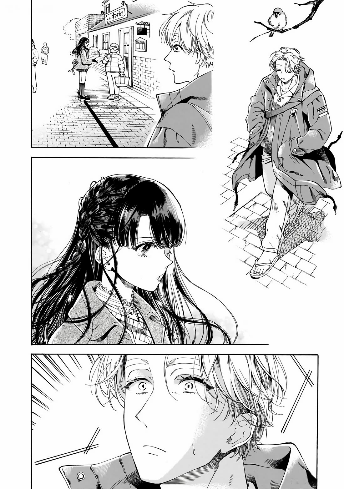 Sensei, Kongetsu Dou Desu ka chapter 30 page 2