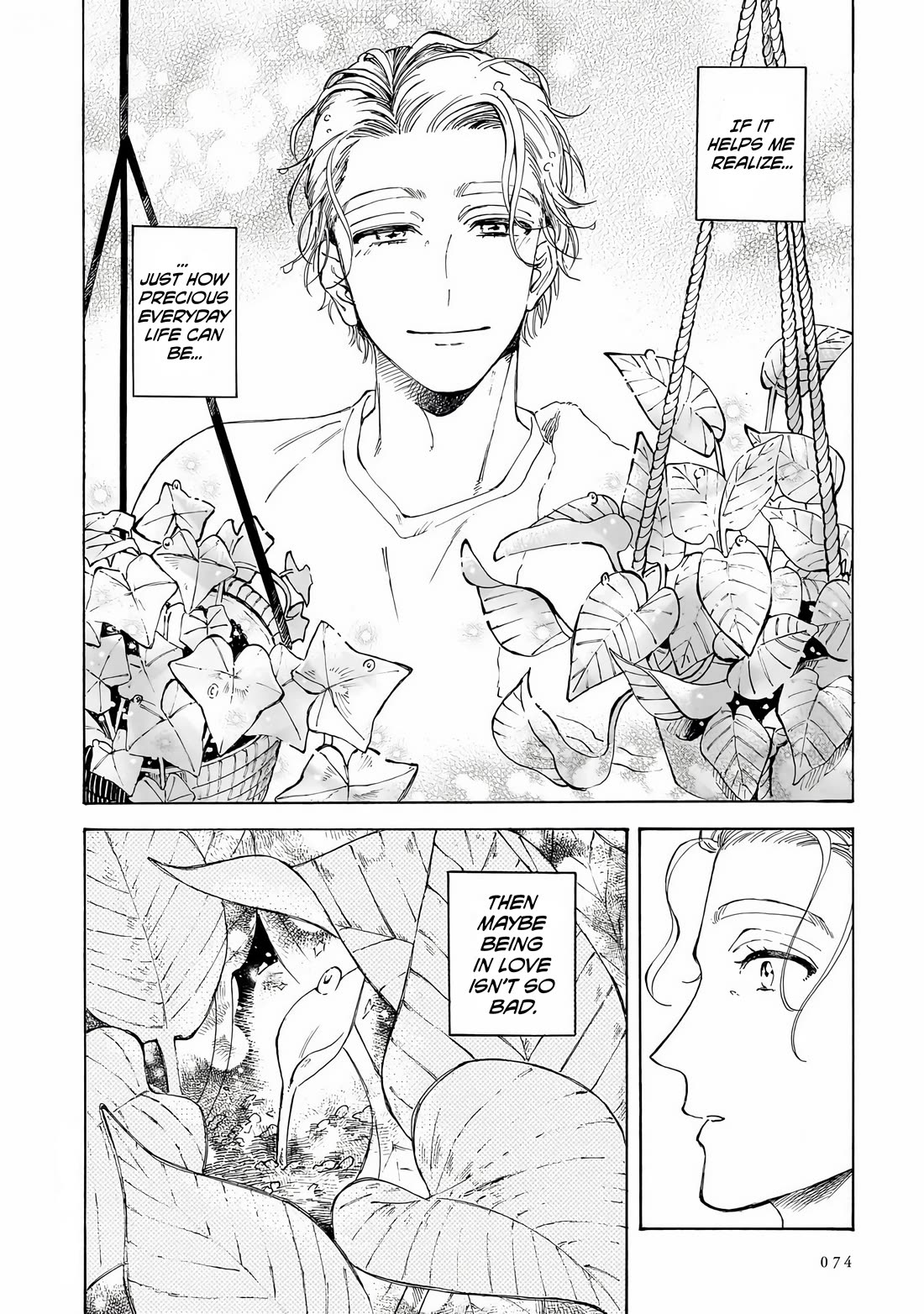 Sensei, Kongetsu Dou Desu ka chapter 30 page 24