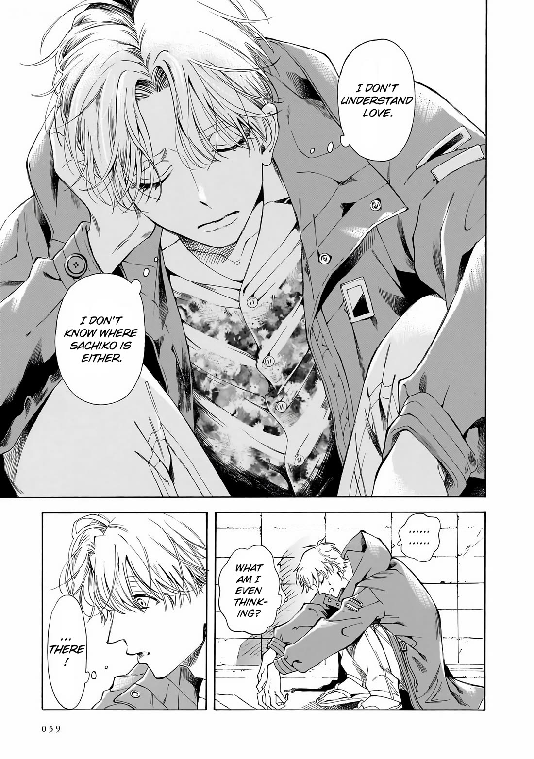 Sensei, Kongetsu Dou Desu ka chapter 30 page 9