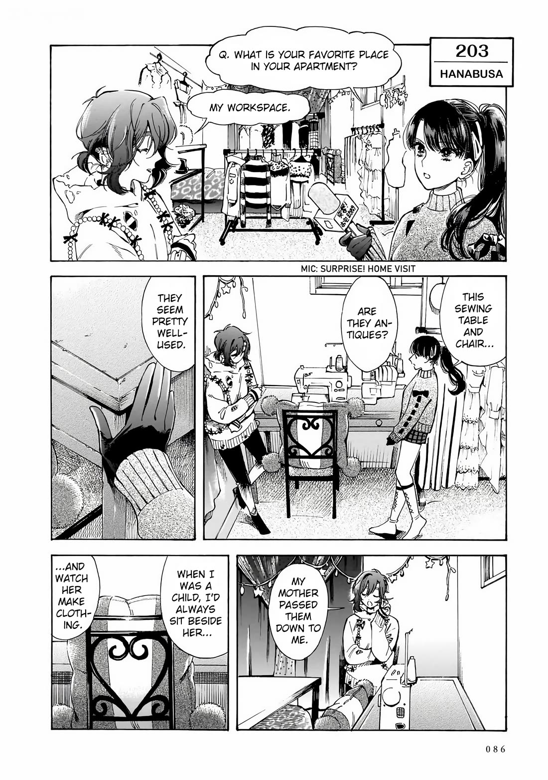 Sensei, Kongetsu Dou Desu ka chapter 31 page 12