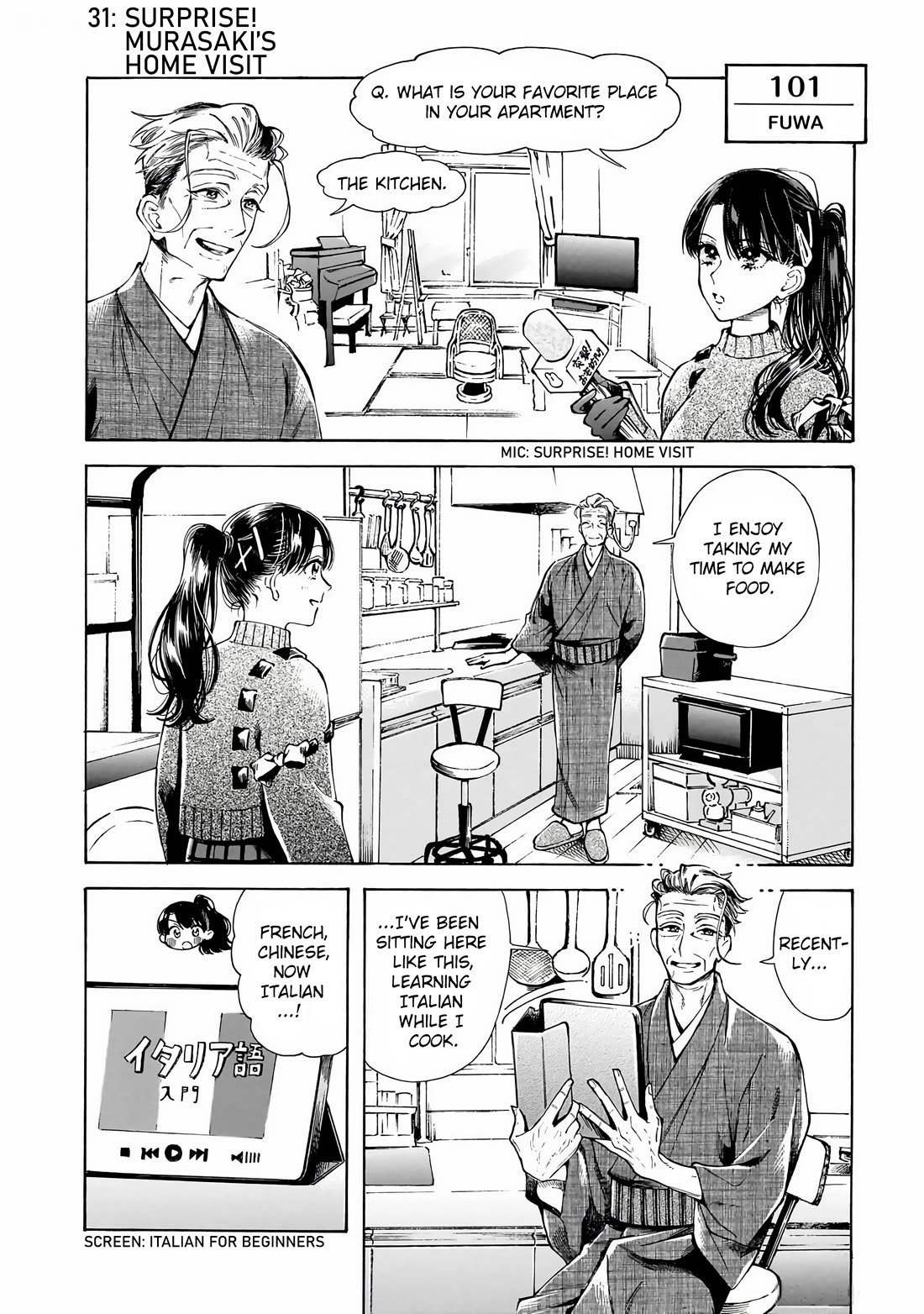 Sensei, Kongetsu Dou Desu ka chapter 31 page 2