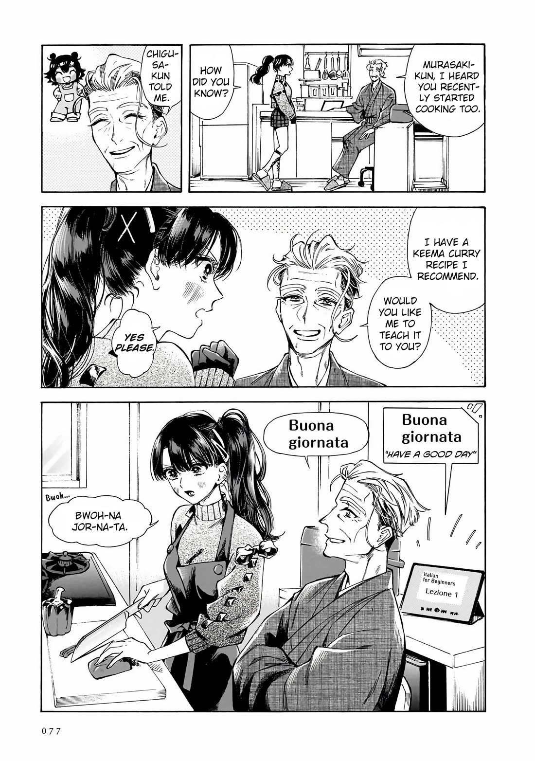 Sensei, Kongetsu Dou Desu ka chapter 31 page 3