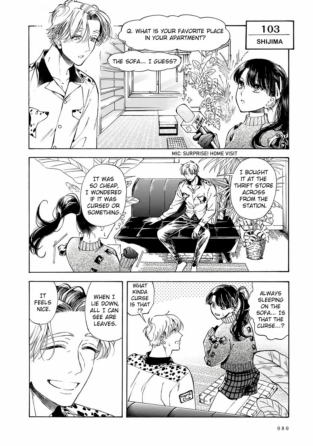 Sensei, Kongetsu Dou Desu ka chapter 31 page 6