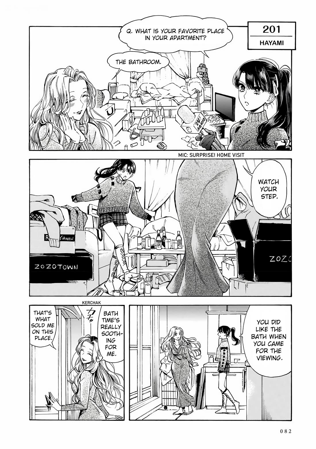 Sensei, Kongetsu Dou Desu ka chapter 31 page 8