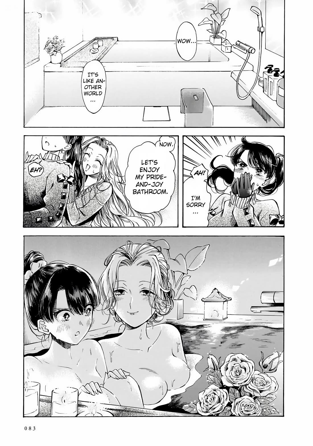 Sensei, Kongetsu Dou Desu ka chapter 31 page 9