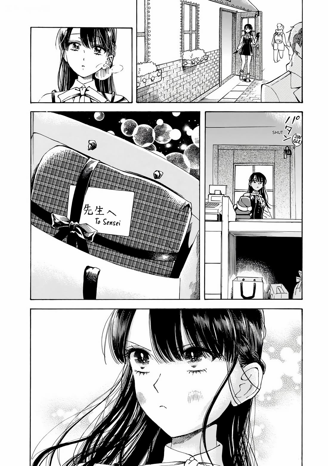Sensei, Kongetsu Dou Desu ka chapter 32 page 10