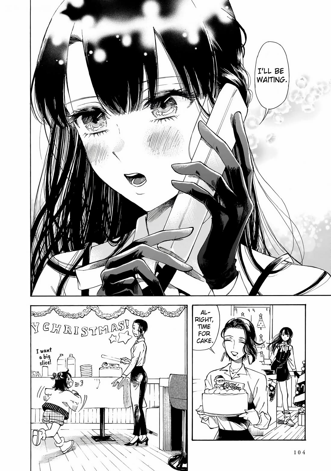 Sensei, Kongetsu Dou Desu ka chapter 32 page 16