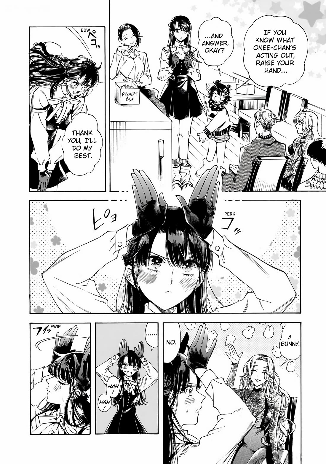 Sensei, Kongetsu Dou Desu ka chapter 32 page 18