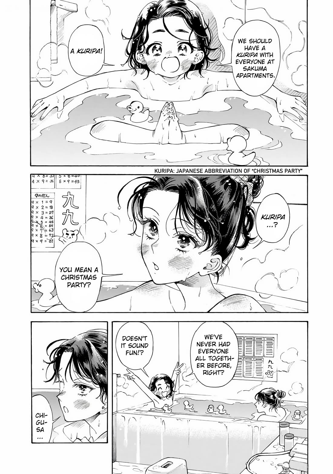 Sensei, Kongetsu Dou Desu ka chapter 32 page 2