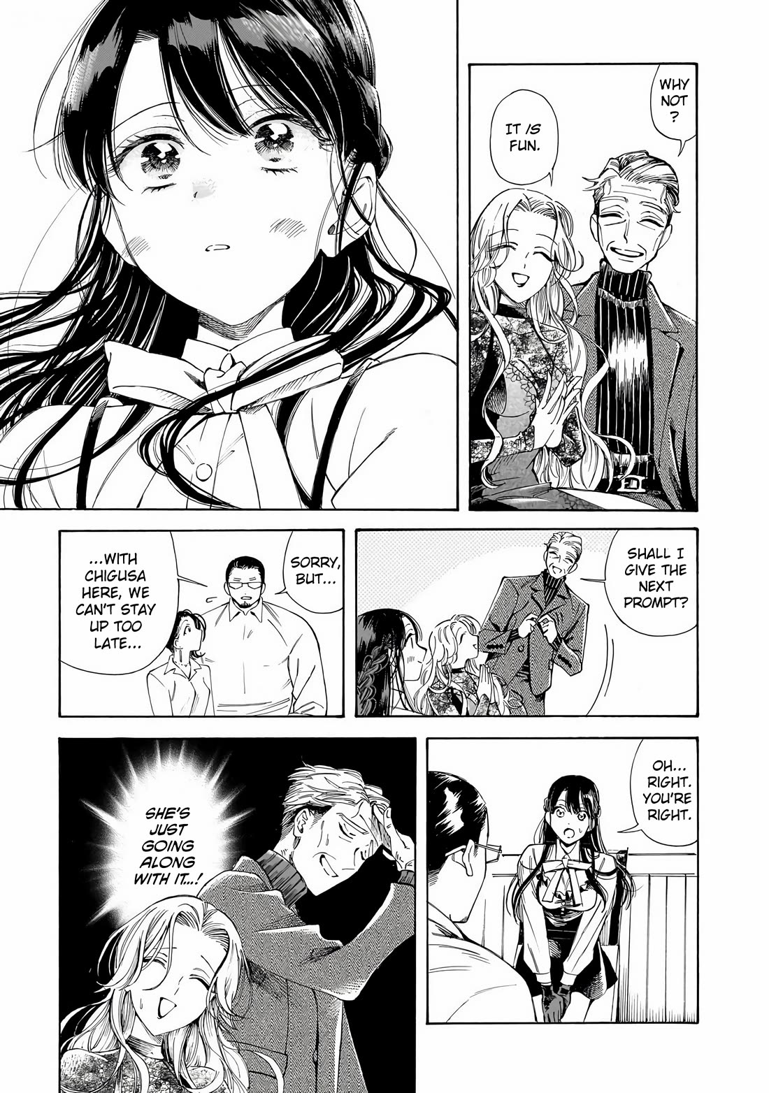 Sensei, Kongetsu Dou Desu ka chapter 32 page 21