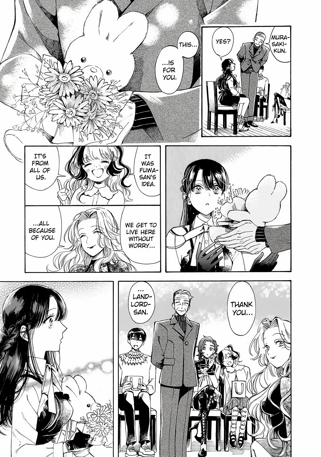 Sensei, Kongetsu Dou Desu ka chapter 32 page 25