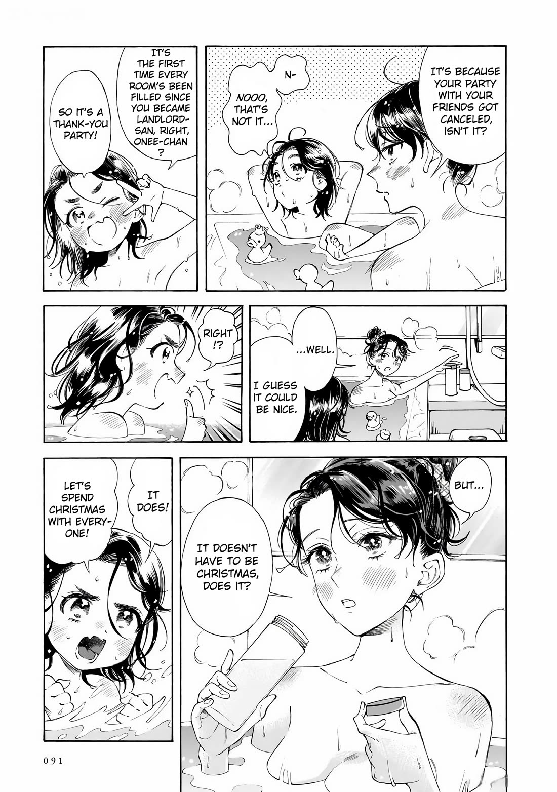 Sensei, Kongetsu Dou Desu ka chapter 32 page 3